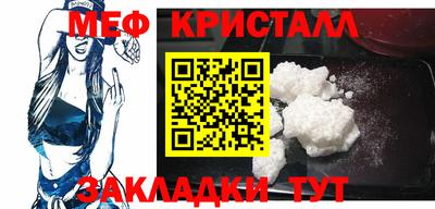 дмт Малоярославец