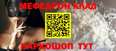 COCAINE Малгобек