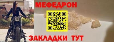 COCAINE Малгобек