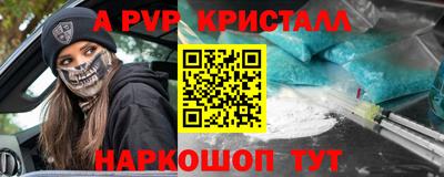 COCAINE Малгобек