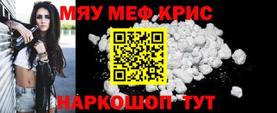 дмт Малоярославец