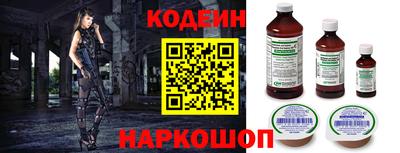меф VHQ Мариинск