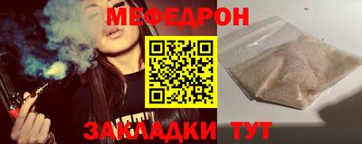 COCAINE Малгобек