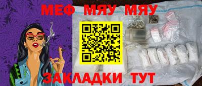 COCAINE Малгобек