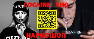 дмт Малоярославец