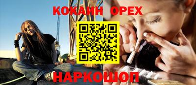 дмт Малоярославец