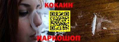 дмт Малоярославец