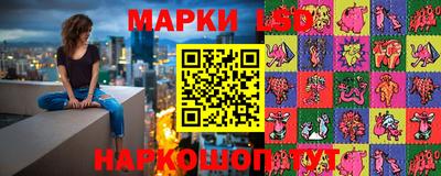 меф VHQ Мариинск