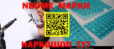 дмт Малоярославец