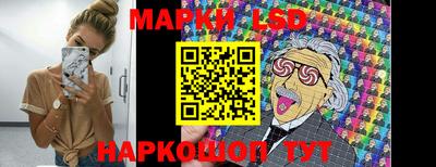 дмт Малоярославец