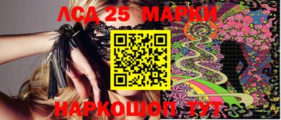 COCAINE Малгобек