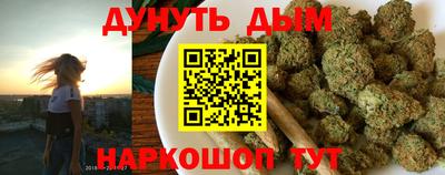 COCAINE Малгобек