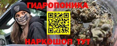 меф VHQ Мариинск