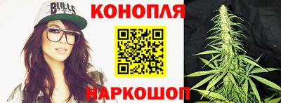 меф VHQ Мариинск