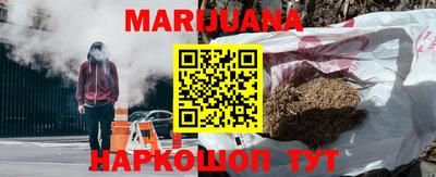 COCAINE Малгобек