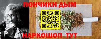 меф VHQ Мариинск