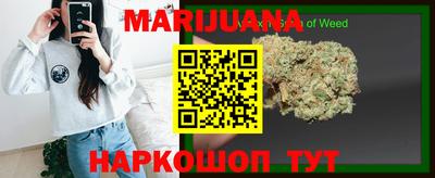 дмт Малоярославец