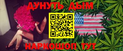 дмт Малоярославец