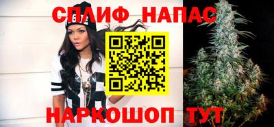COCAINE Малгобек