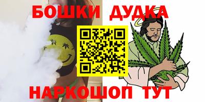 COCAINE Малгобек