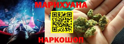меф VHQ Мариинск