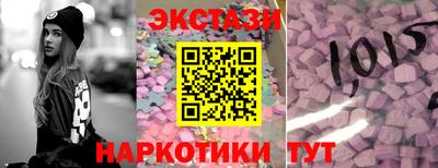 дмт Малоярославец