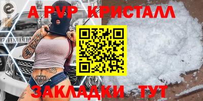 COCAINE Малгобек
