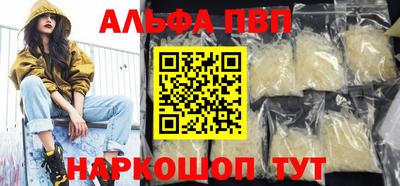 дмт Малоярославец