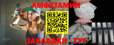 COCAINE Малгобек