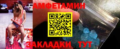 COCAINE Малгобек
