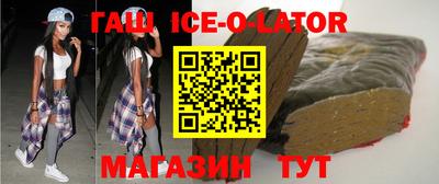 COCAINE Малгобек