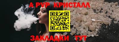 COCAINE Малгобек