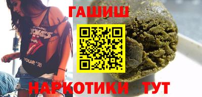 меф VHQ Мариинск