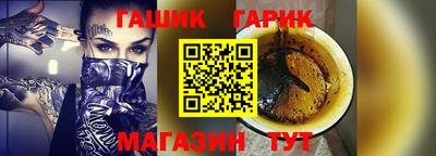 дмт Малоярославец