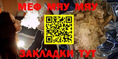 дмт Малоярославец