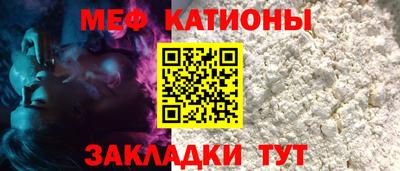 дмт Малоярославец