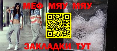 дмт Малоярославец