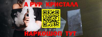 дмт Малоярославец