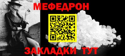 дмт Малоярославец